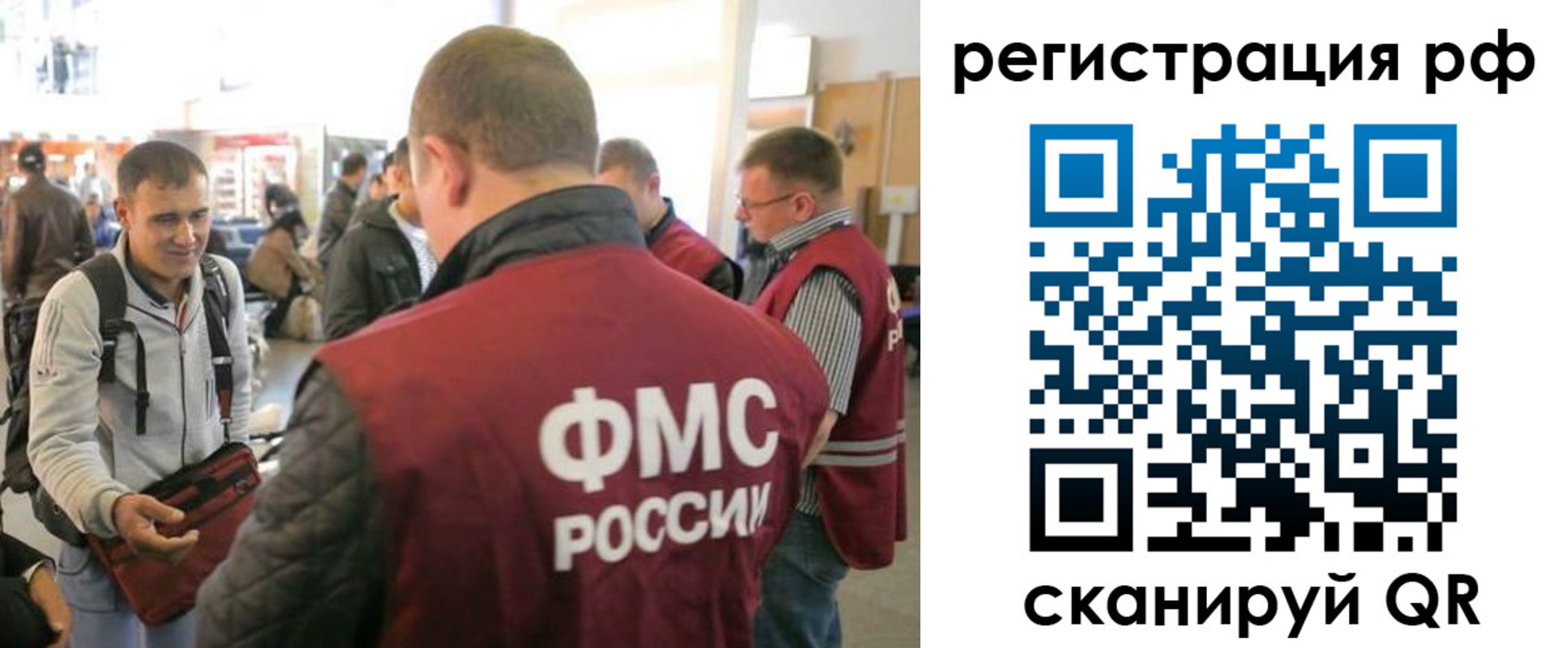 где прописаться в Кирово-Чепецке